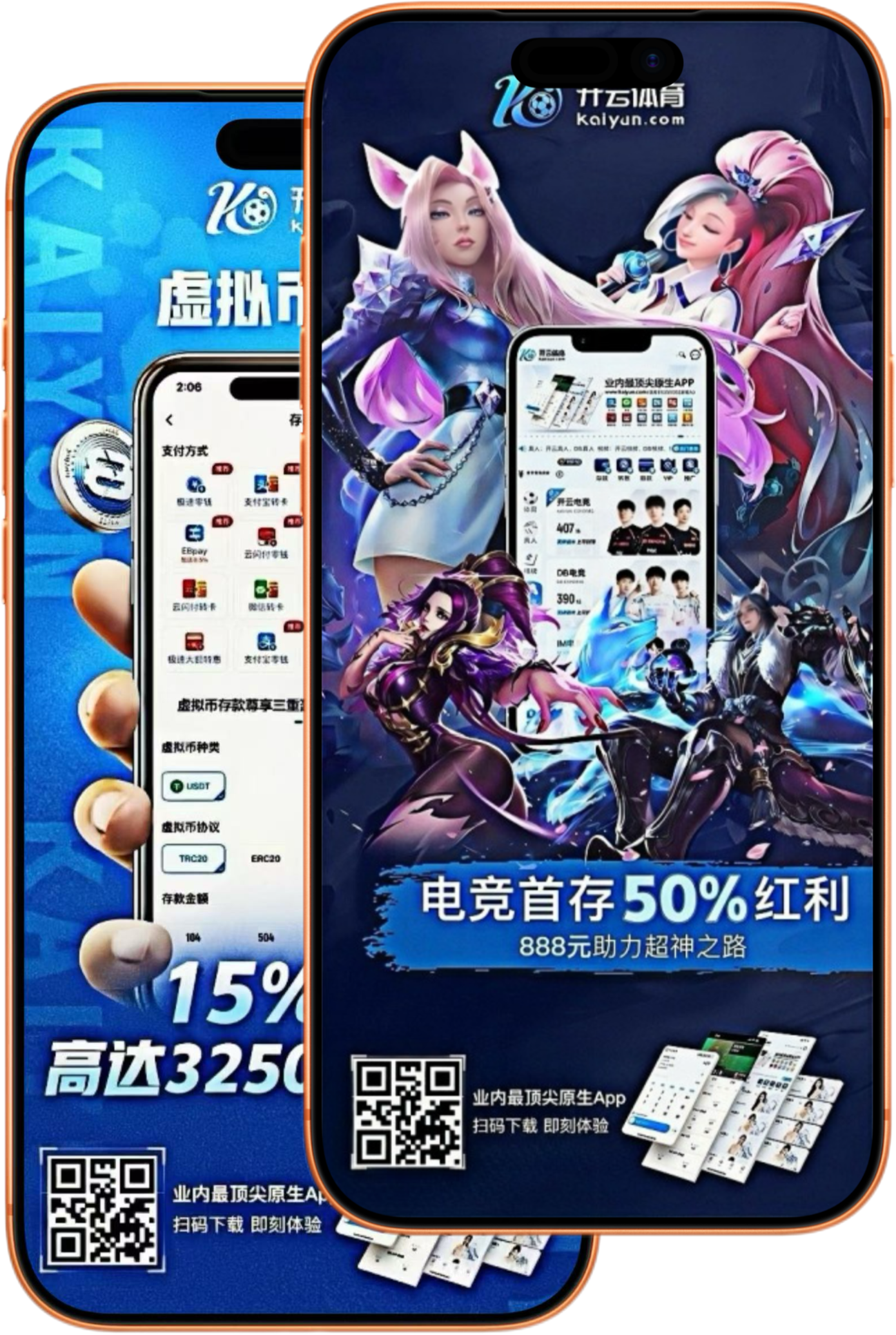 乐鱼|乐鱼官网世界杯下注